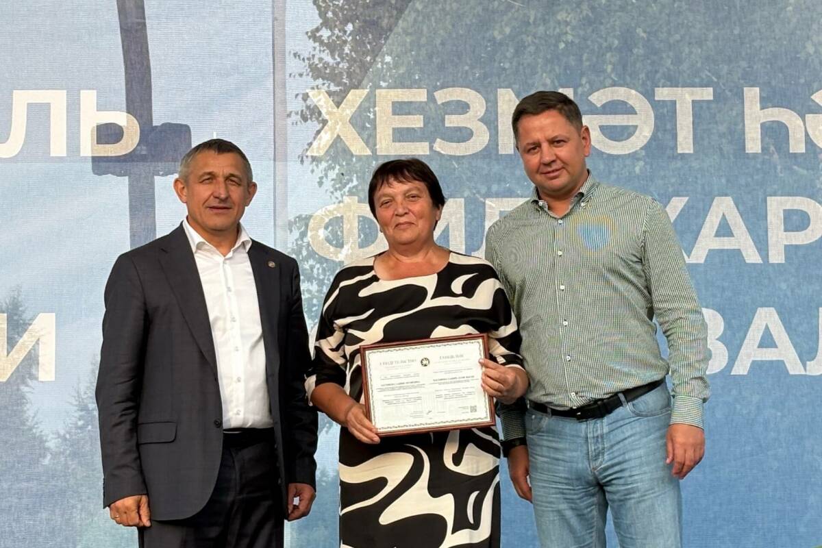 В Лаишево чествовали лауреатов Электронной доски почета Республики Татарстан