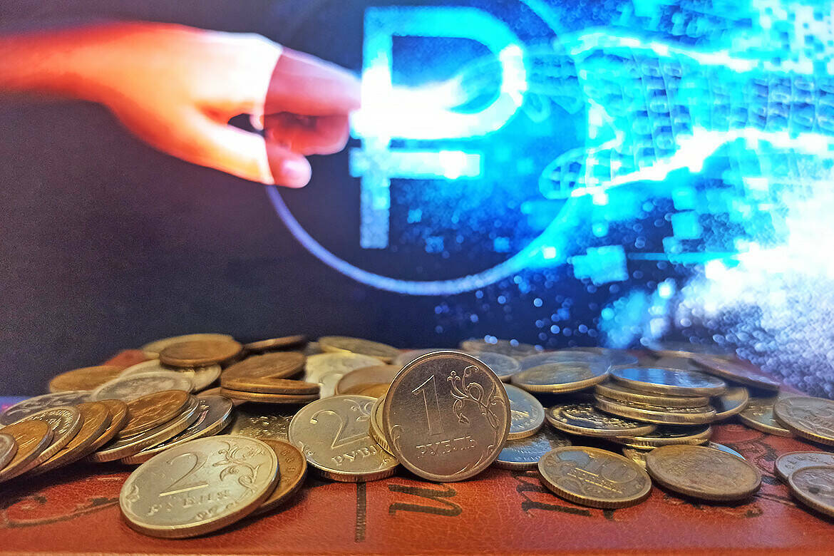 ЦБ: россияне смогут самостоятельно решать, пользоваться ли цифровым рублем