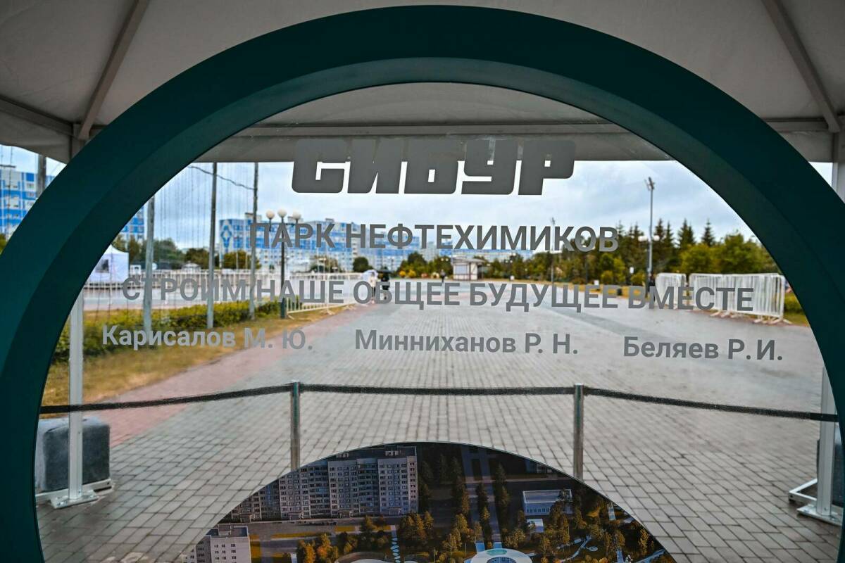 Нижнекамск получил 112,8 млн рублей на обновление парка Нефтехимиков