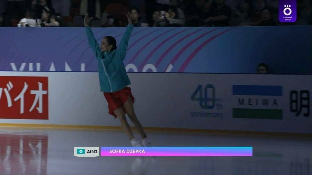 Российская фигуристка София Дзепка оценила свой прокат на этапе Гран-при в Китае