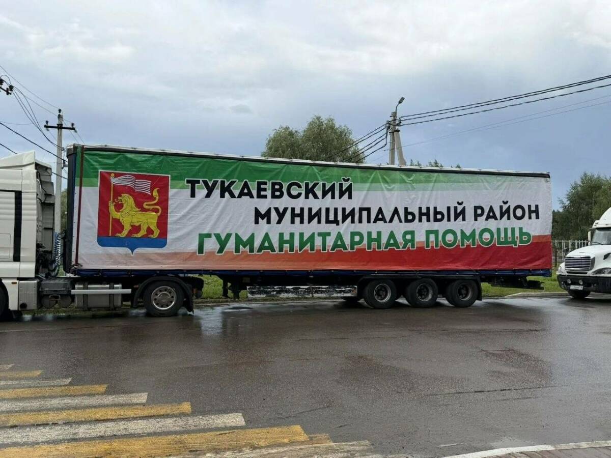«Это не просто посылки»: как волонтёры Тукаевского района готовят помощь бойцам