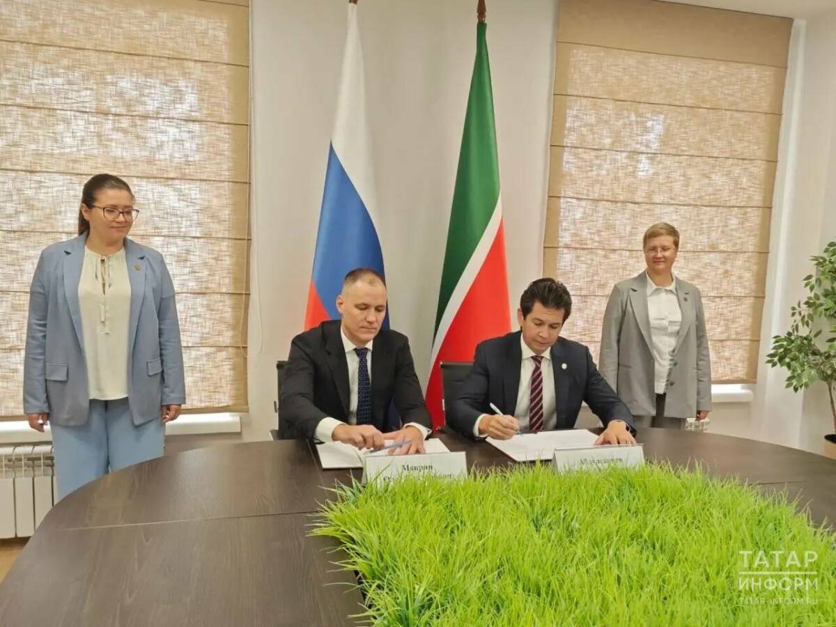 В РТ будут развивать внесудебное урегулирование споров между предпринимателями