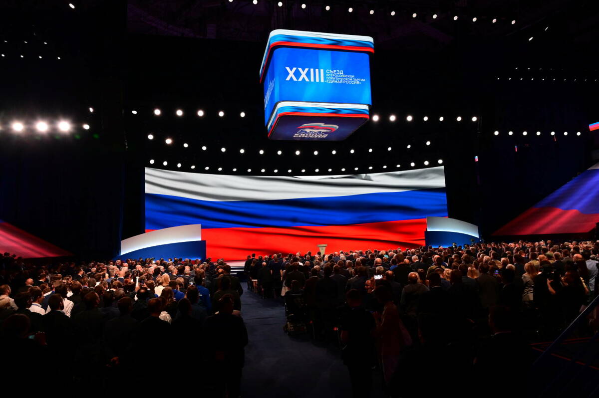 На съезде «Единой России» в Москве приняли «Народную программу» партии, основанную на наказах граждан. Какие новые акценты в ней обозначены  и как расставлены приоритеты - в репортаже «Татар-информа».