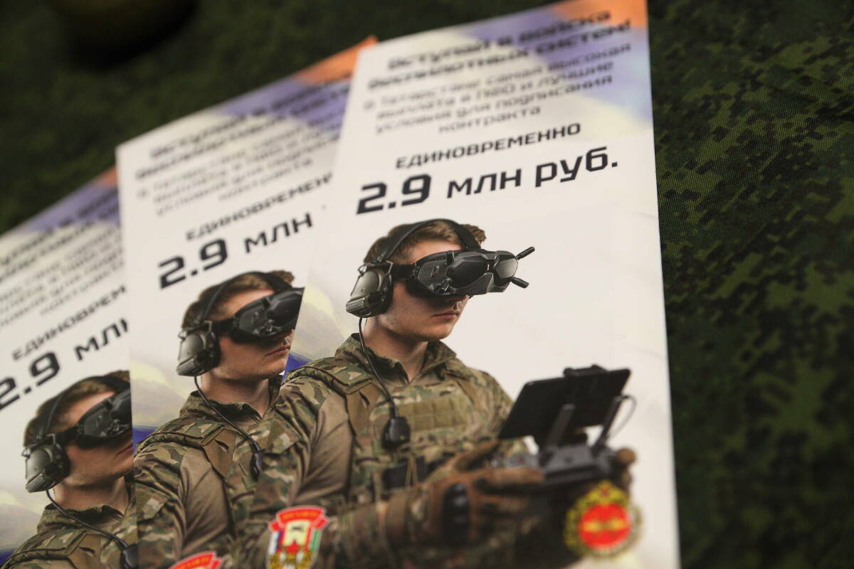Призывники из Татарстана могут получить до 2,9 млн рублей, подписав контракт