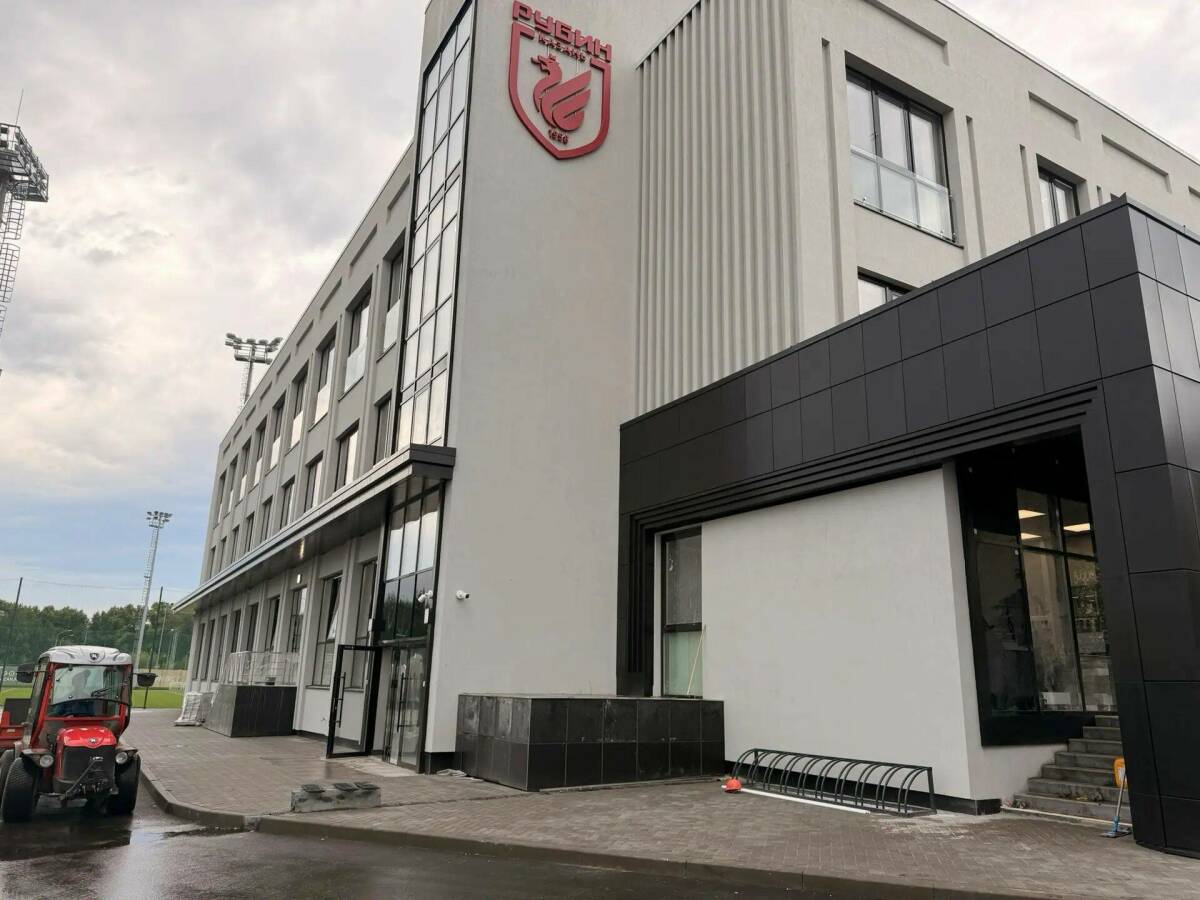 В Казани завершили строительство Центра развития футбола