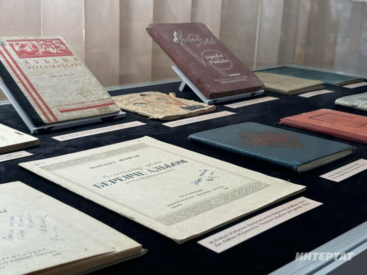 В Казани открылась выставка прижизненных изданий Мусы Джалиля