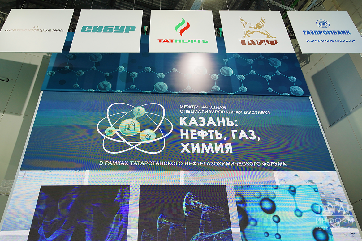 Выставка ТНФ: компании Ирана, станки Белоруссии и история нефти Татарстана