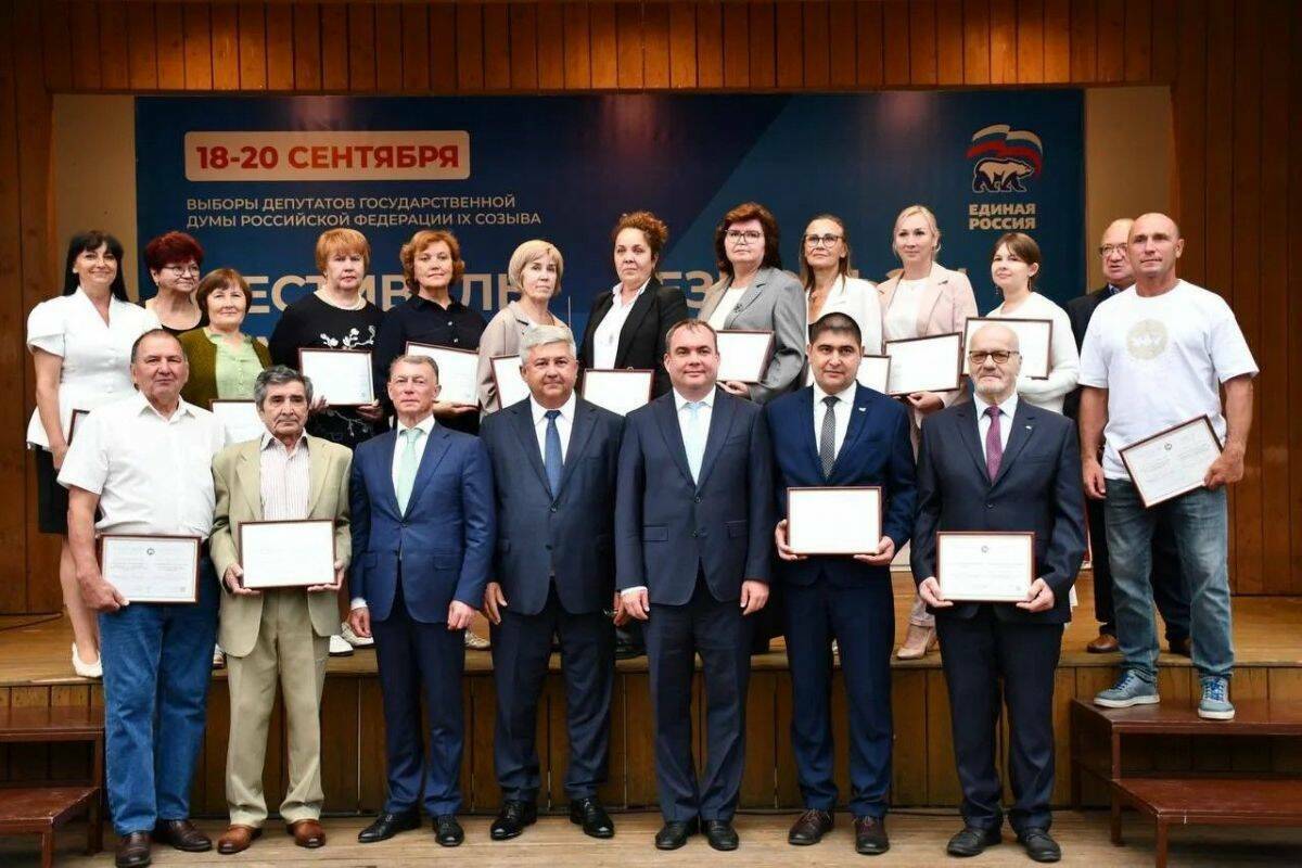 В Зеленодольске наградили лауреатов Электронной доски почета