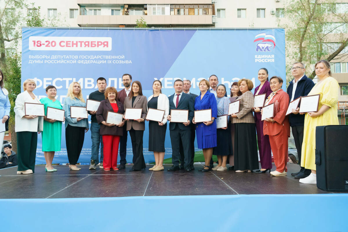 В Казани на бульваре «Ярдэм» прошел «Фестиваль труда и доблести»