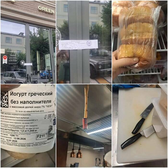 Роспотребнадзор за санитарные нарушения на месяц закрыл кафе в центре Казани