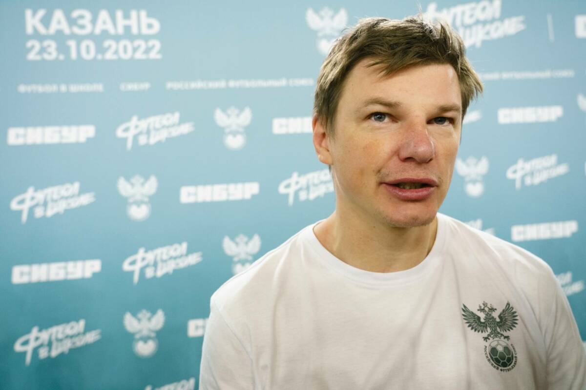 Аршавин рассказал, у кого больше шансов выиграть РПЛ в этом сезоне