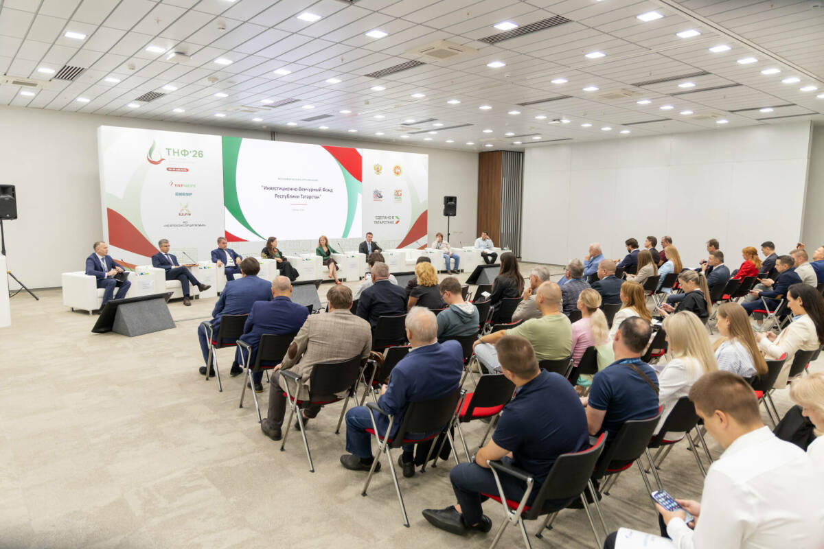 В Татарстане на льготное финансирование промпроектов направили 3,7 млрд рублей