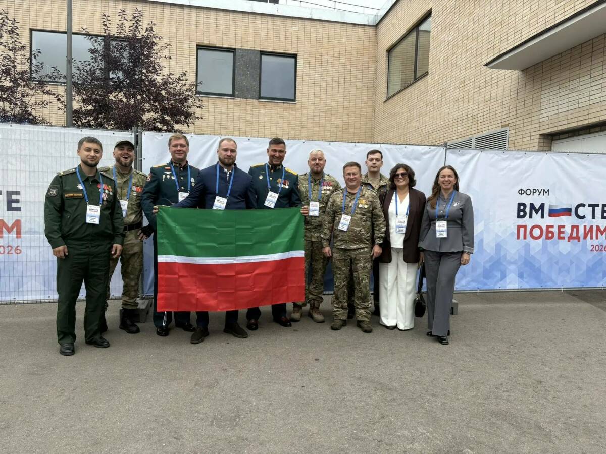 Ветераны СВО представляют Татарстан на Всероссийском форуме «Вместе победим»