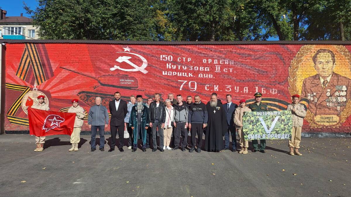 В Бугульме проводили контрактников, один из них будет защищать объекты от БПЛА