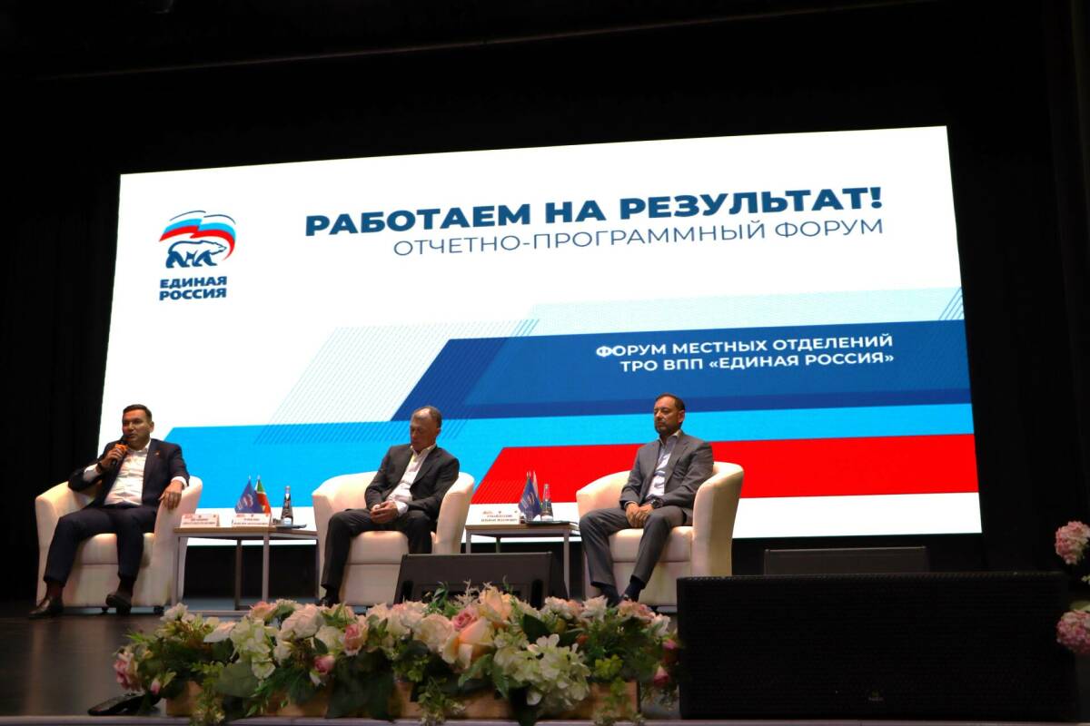 Апастовский район внес более 500 предложений в новую редакцию Народной программы