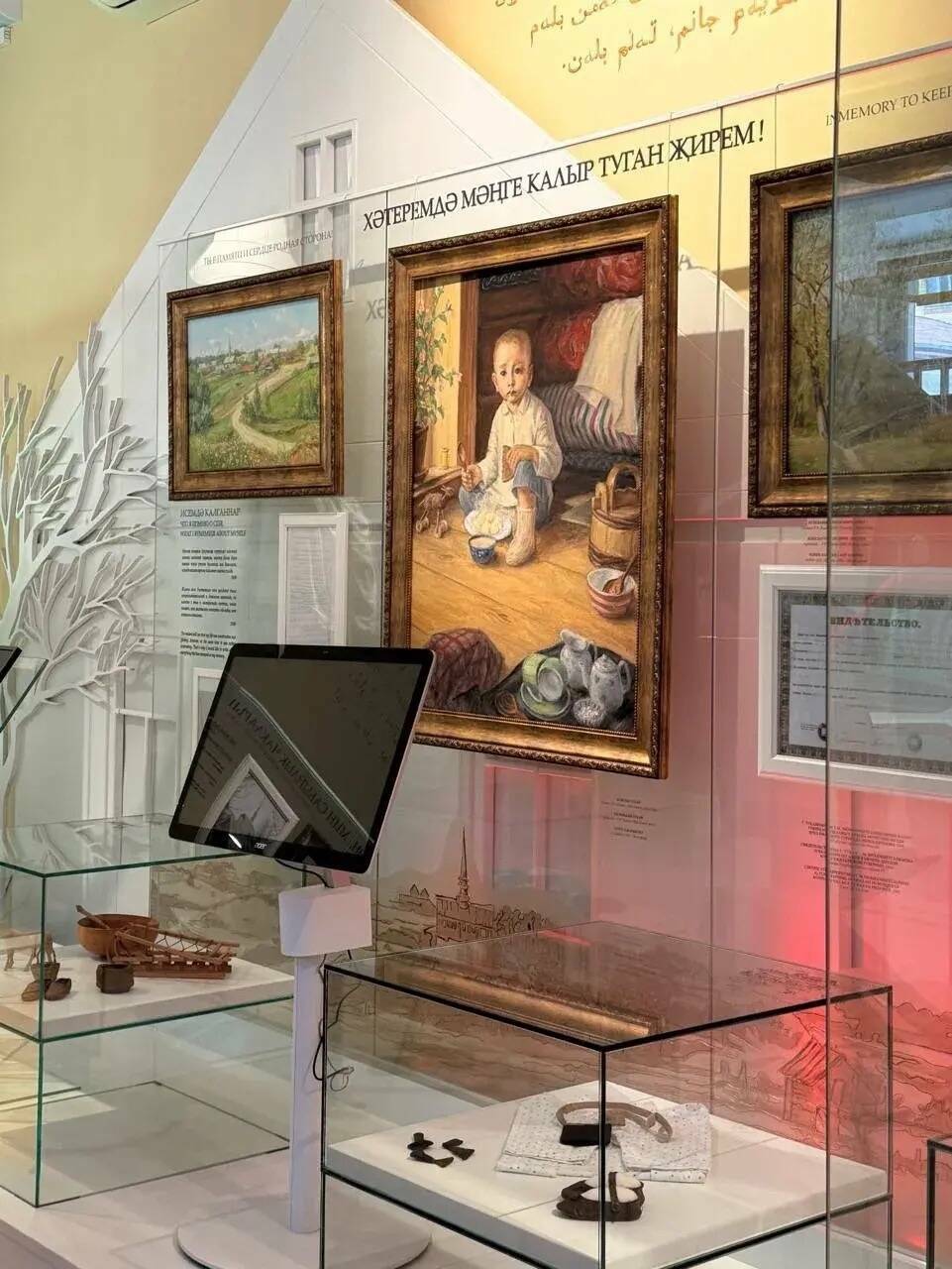 В Казани открылась выставка к 140-летию Тукая с монументальным полотном Урманче
