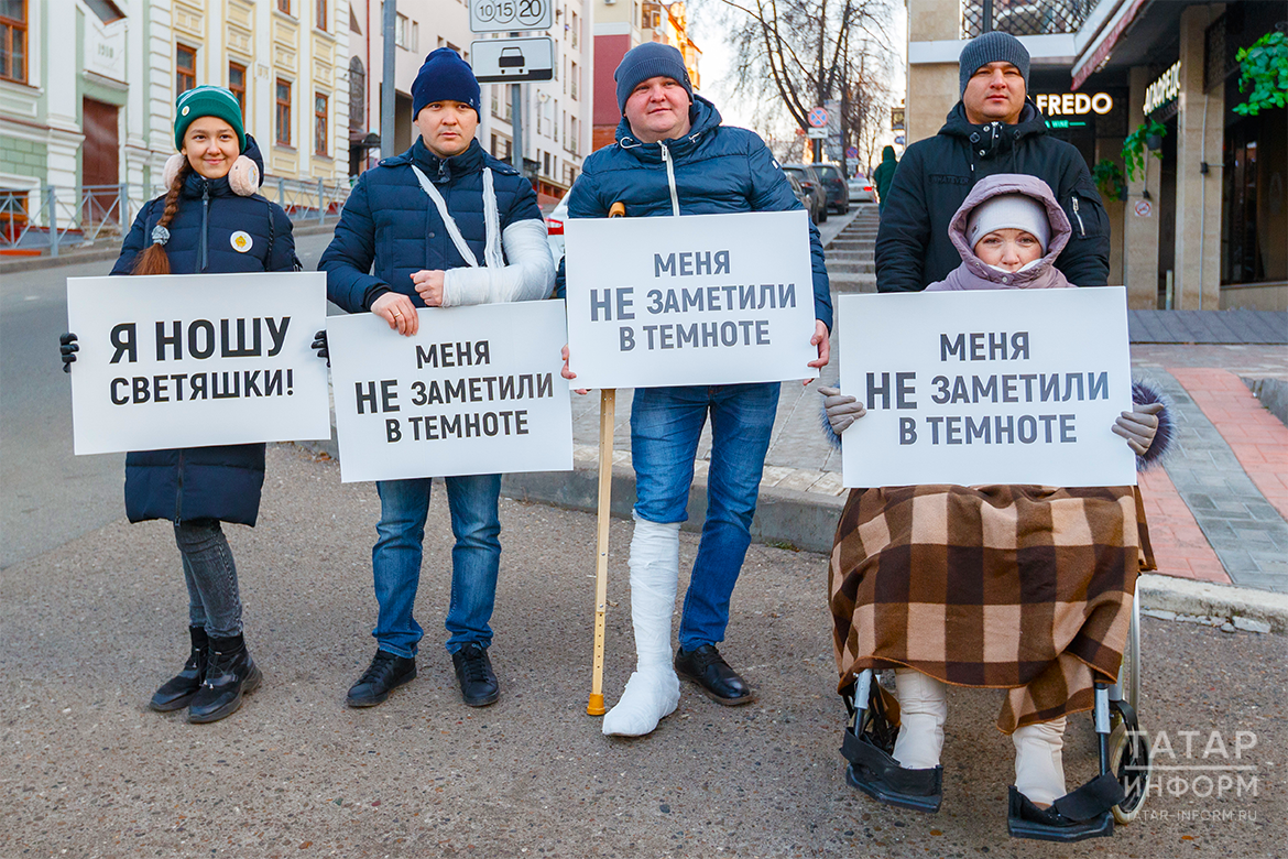 Большинство гибнет в сумерках и в темноте: в РТ выросло число погибших пешеходов