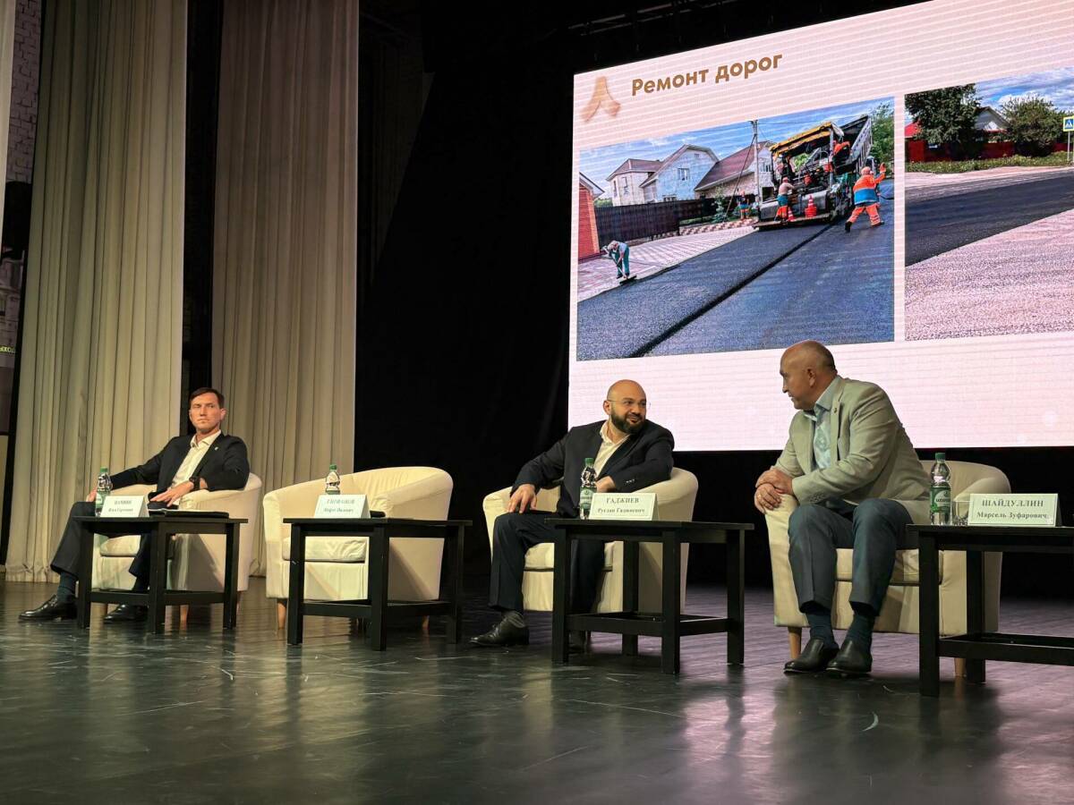 Ремонт домов и дорог, поддержка военных – в Лениногорске подвели итоги пяти лет