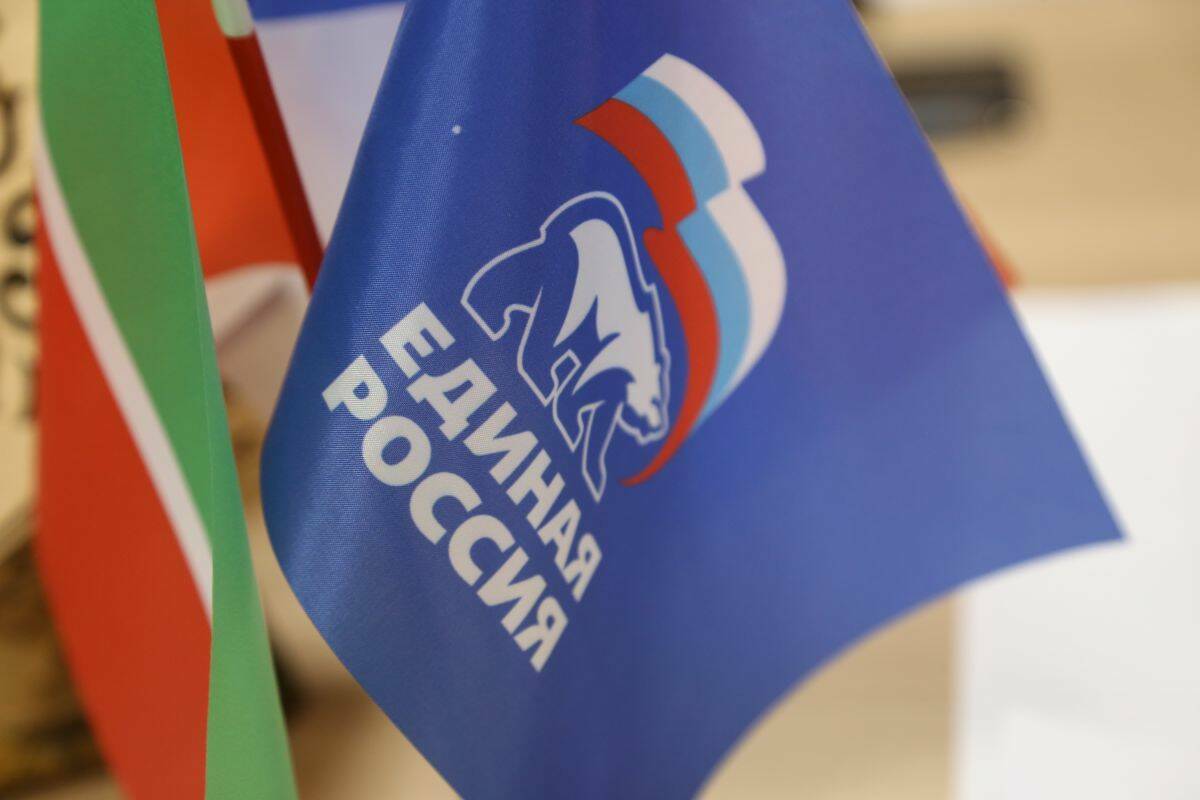 «Единая Россия» откроет в Татарстане ситуационный центр на выборах