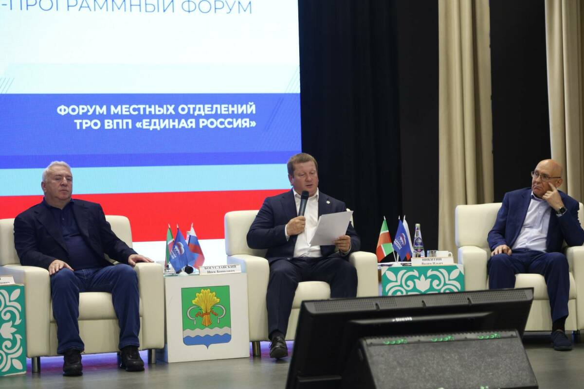 В Мамадыше обозначили новые планы после масштабного обновления района