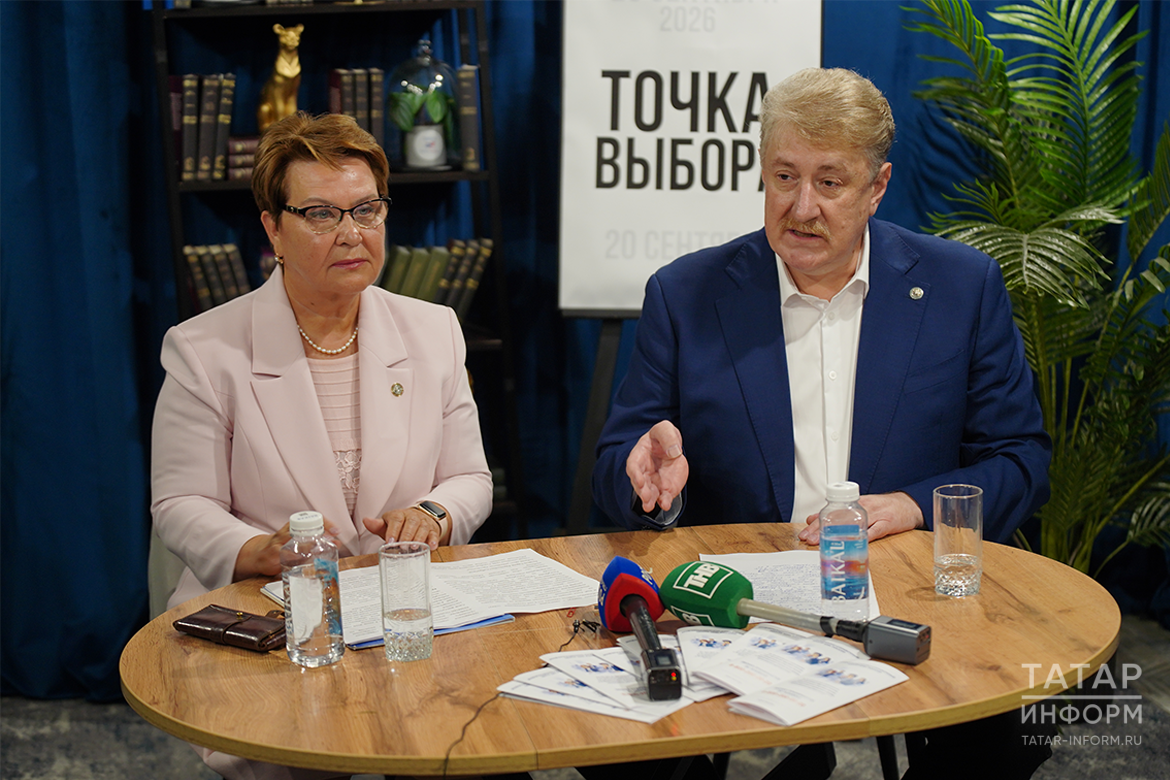 Волонтеры и «Мобильный избиратель»: какими будут выборы депутатов Госдумы в РТ