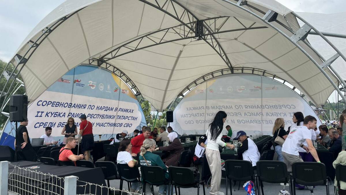 В Казани стартует Кубок Раиса по нардам среди ветеранов СВО