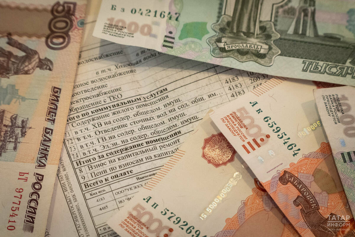Оплатить ЖКУ за июль без просрочки можно до 17 августа