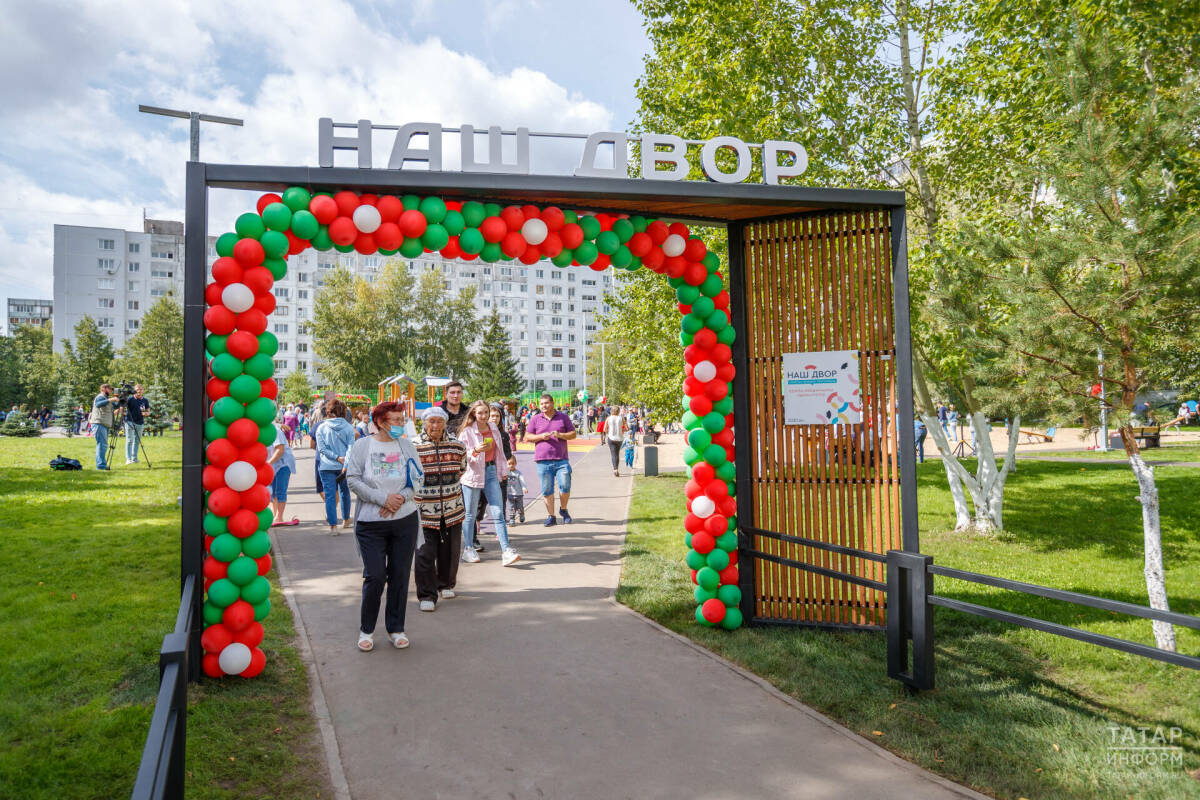 Программу «Наш двор» в Татарстане выполнили на 86%