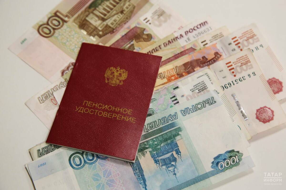 Средняя пенсия федеральных госслужащих в России превысила 39,5 тыс. рублей