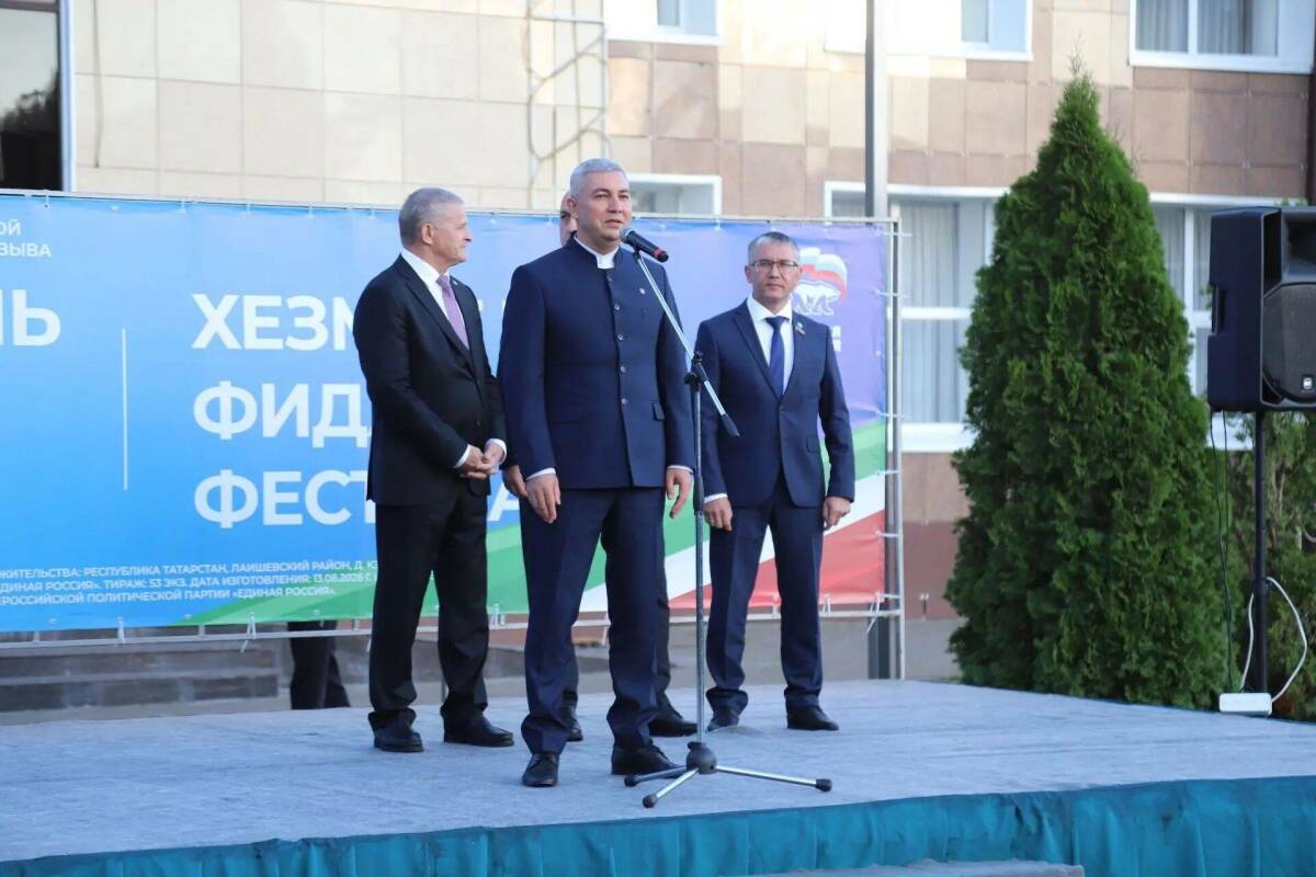 Имена 70 жителей Муслюмовского района внесены на Доску почета РТ