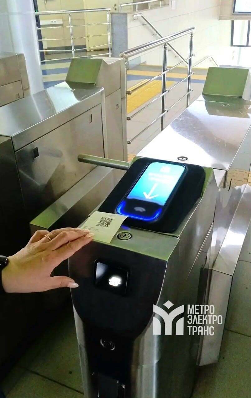 Оплата проезда по QR-коду появилась на трёх станциях метро Казани