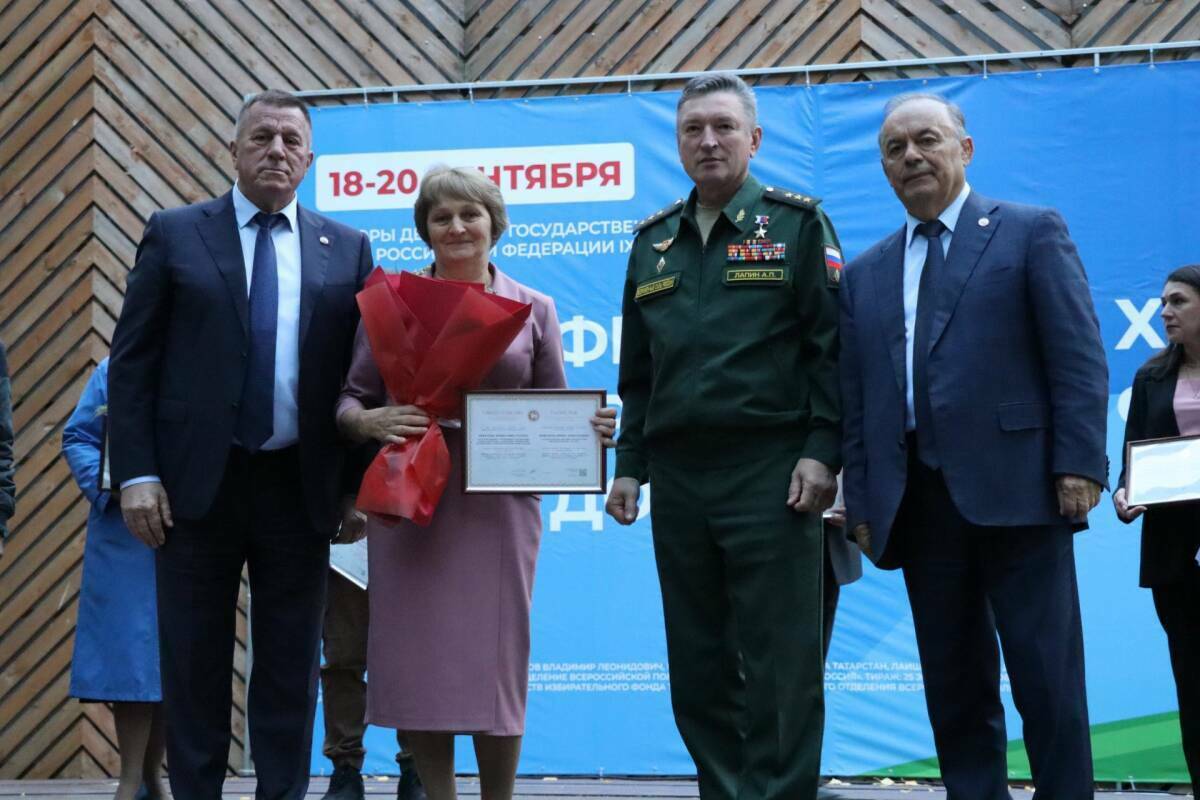 В Тетюшах 17 жителей получили свидетельства Доски почета Татарстана
