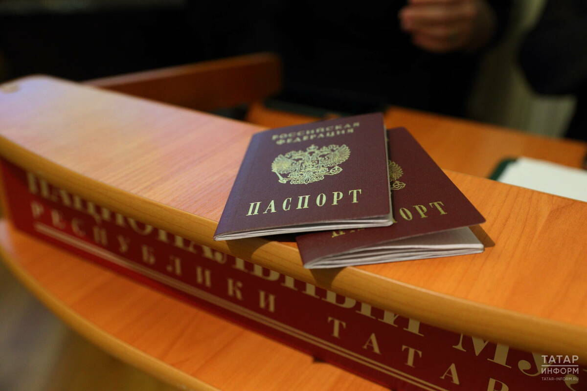 Депутат ГД рассказал, из-за чего паспорт могут признать недействительным