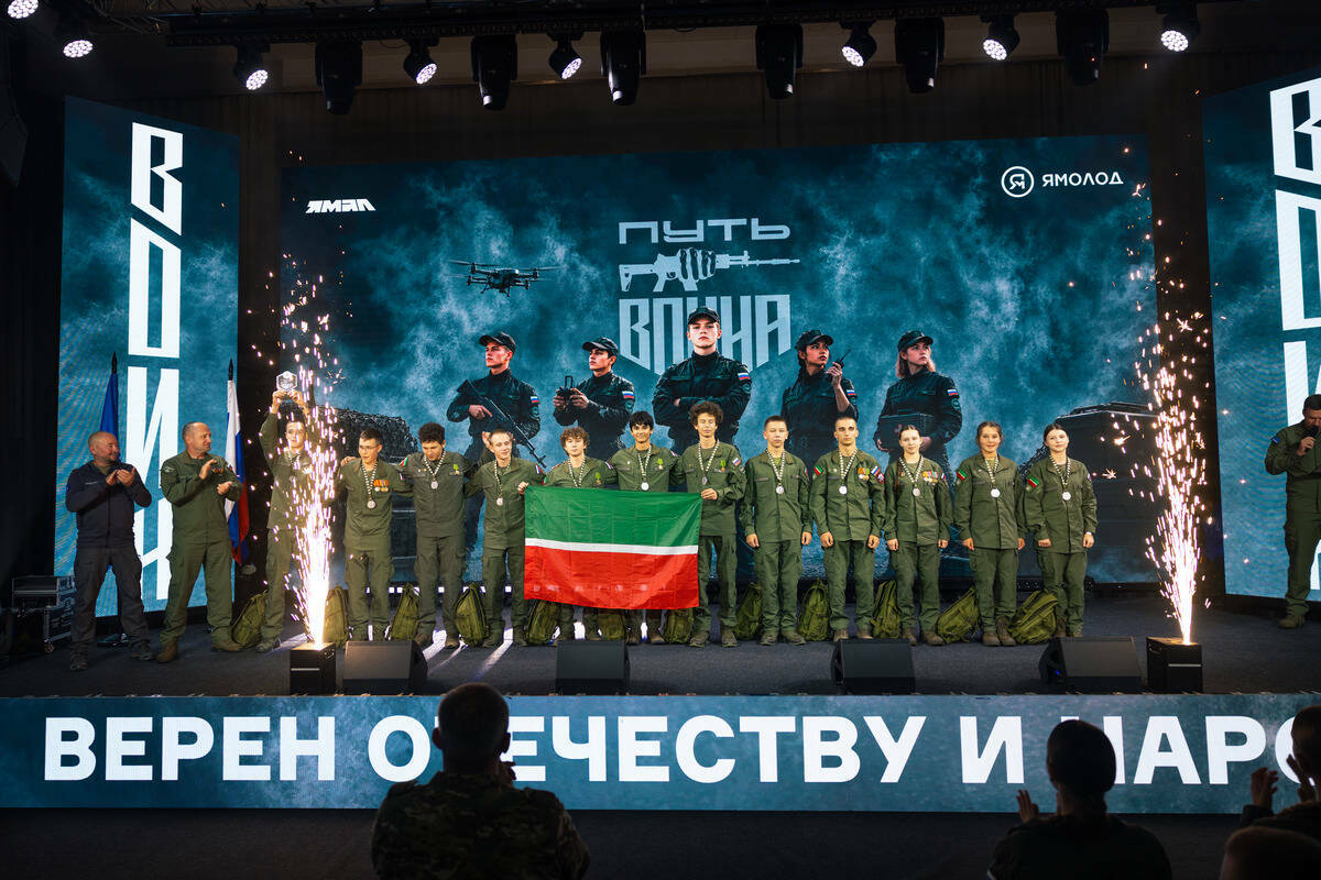 Команда из Татарстана завоевала серебро на чемпионате «Путь ВОИНа»