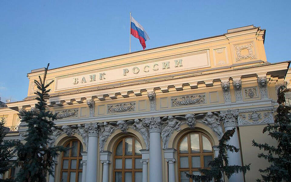 ЦБ намерен увеличить размер переводов по СБП между юрлицами до 30 млн рублей