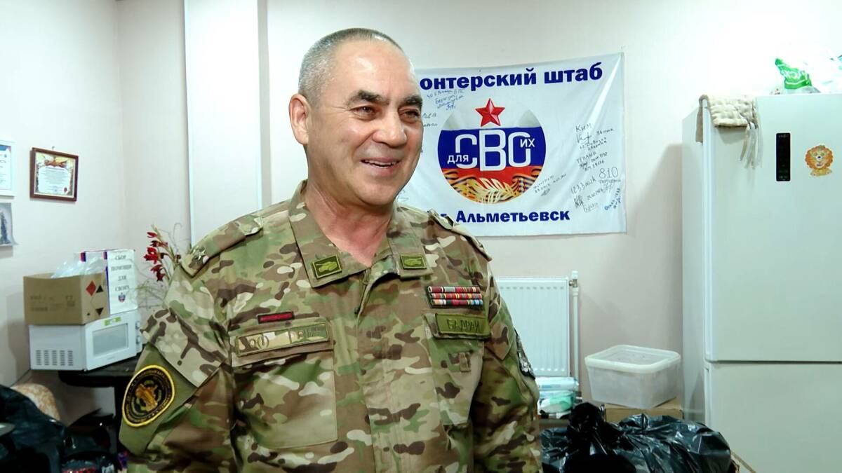 «Теплом веет»: подполковник Бадретдинов поблагодарил альметьевских волонтеров