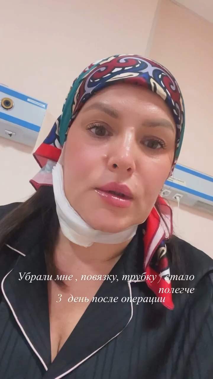 Певица Альбина Апанаева попала в больницу