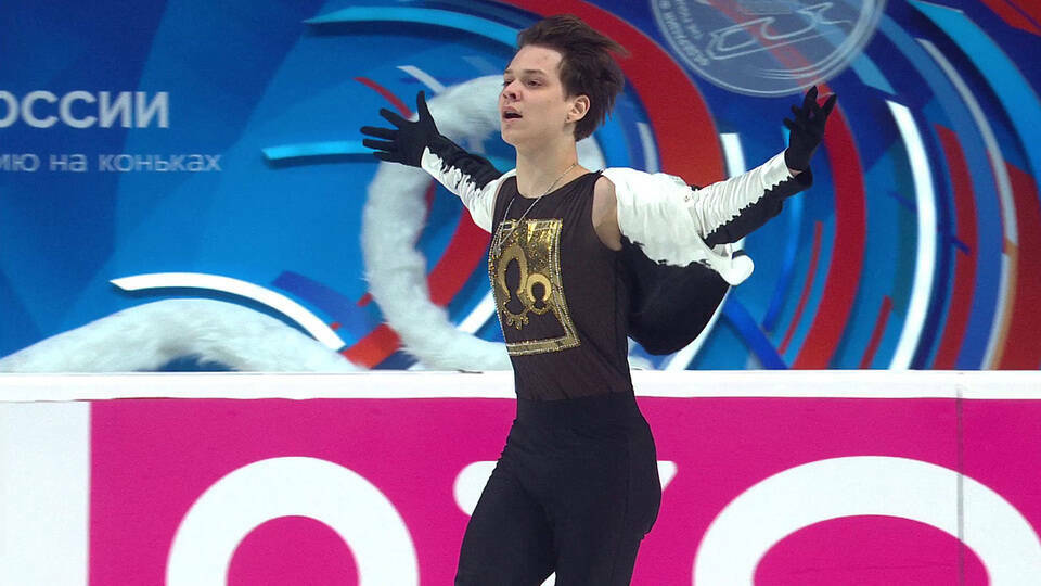 Трусова и казанский фигурист Лутфуллин выступят на турнире в Алматы