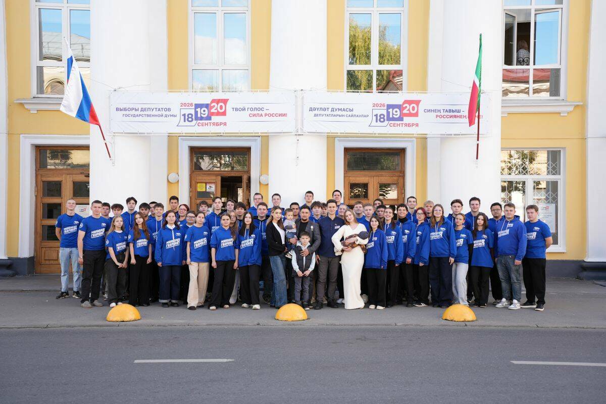 В КНИТУ-КАИ отдали свои голоса на выборах в Госдуму 70 активистов
