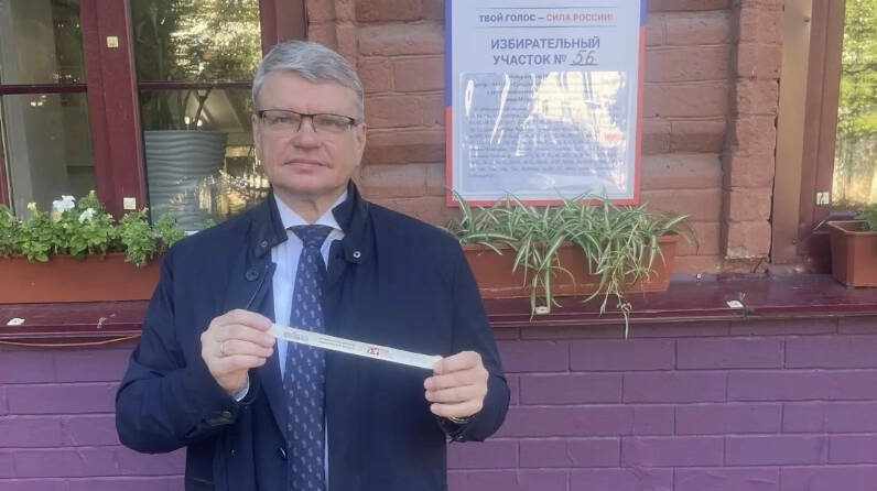 Алексей Созинов проголосовал на выборах депутатов Госдумы