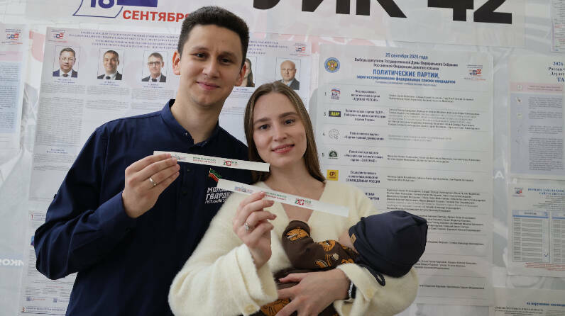 Шигабуддинов: голосовал с желанием, чтобы дети жили в благополучной стране