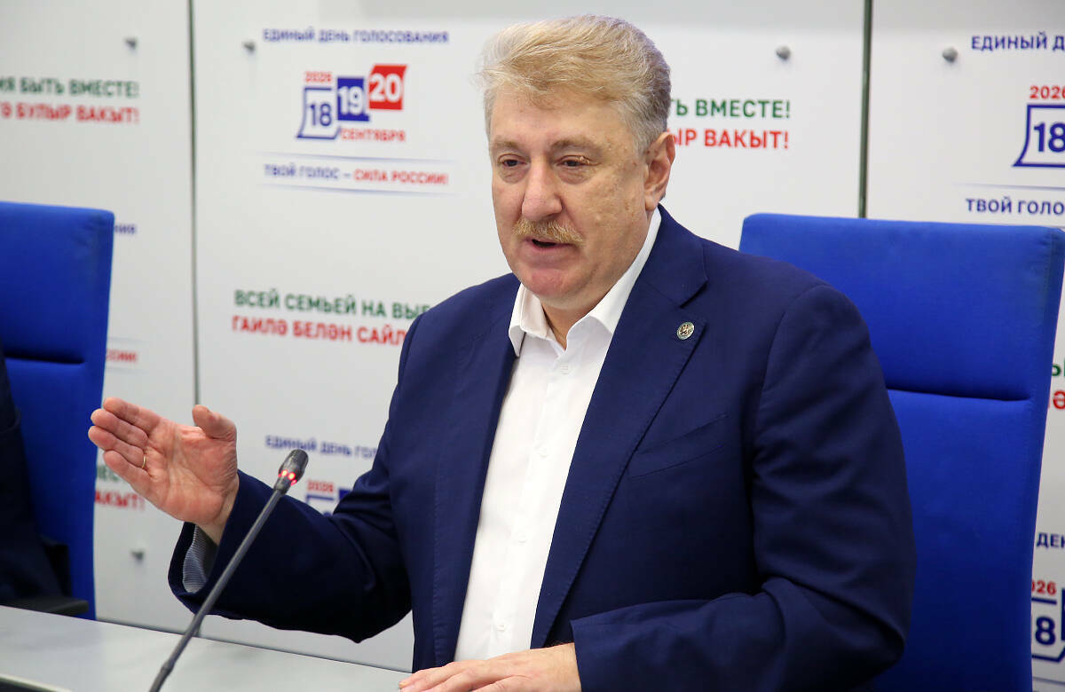 Трехдневное голосование на выборах депутатов Госдумы РФ девятого созыва началось в Татарстане. Избирательные участки по всей республике открылись в 8:00 без каких-либо происшествий или накладок и будут работать ежедневно до 20 сентября включительно. Как оценил старт избирательной кампании председатель ЦИК Татарстана – в материале «Татар-информа».