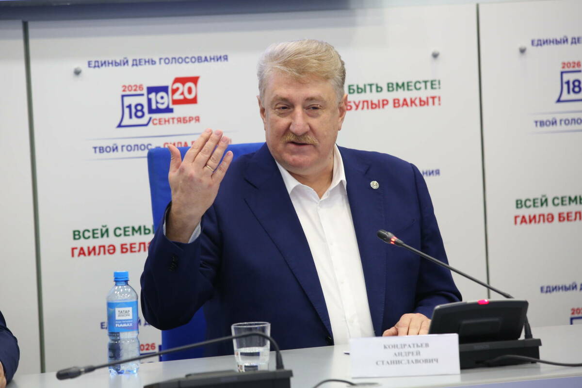 Трехдневное голосование на выборах депутатов Госдумы РФ девятого созыва началось в Татарстане. Избирательные участки по всей республике открылись в 8:00 без каких-либо происшествий или накладок и будут работать ежедневно до 20 сентября включительно. Как оценил старт избирательной кампании председатель ЦИК Татарстана – в материале «Татар-информа».