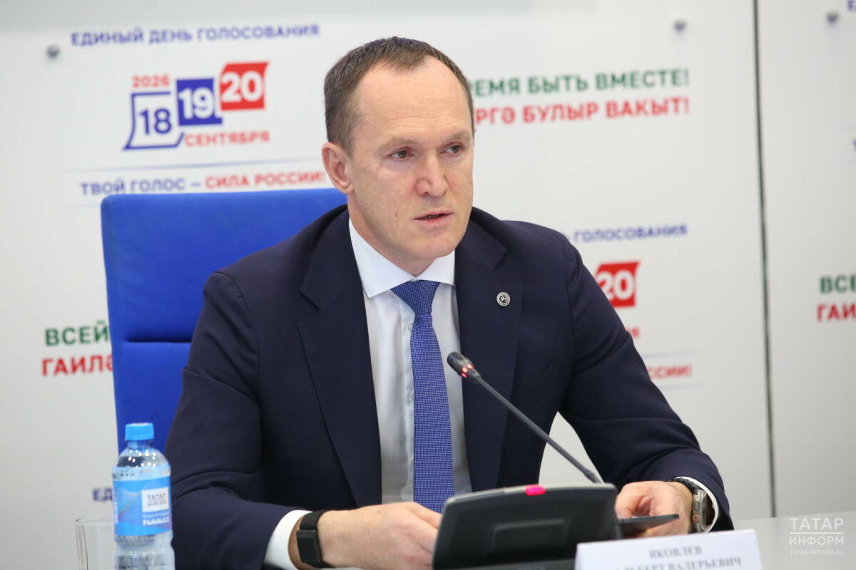 Минцифры РТ: за последние сутки успешно предотвращены 937 попыток взлома