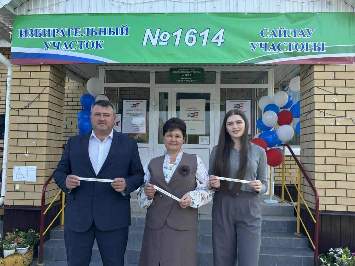 Глава Кайбицкого района пришел на выборы вместе с семьей