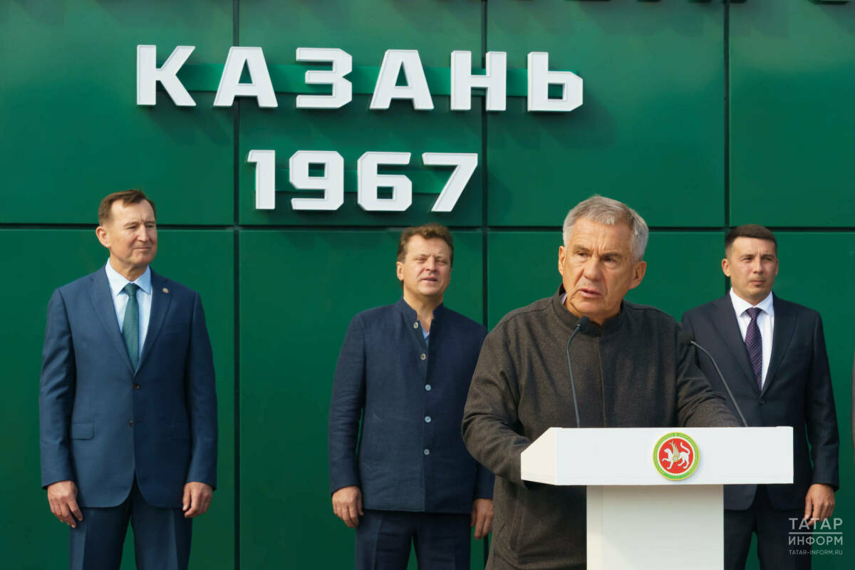 В Казани открылся новый Центр регби