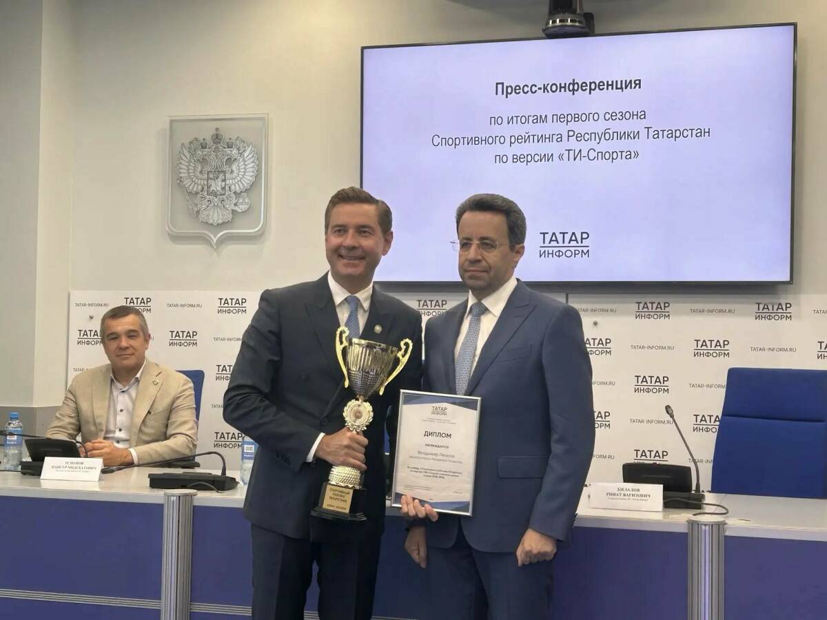 «ТИ-Спорт» подвел итоги «Спортрейтинга – 2026» и вручил награды победителям