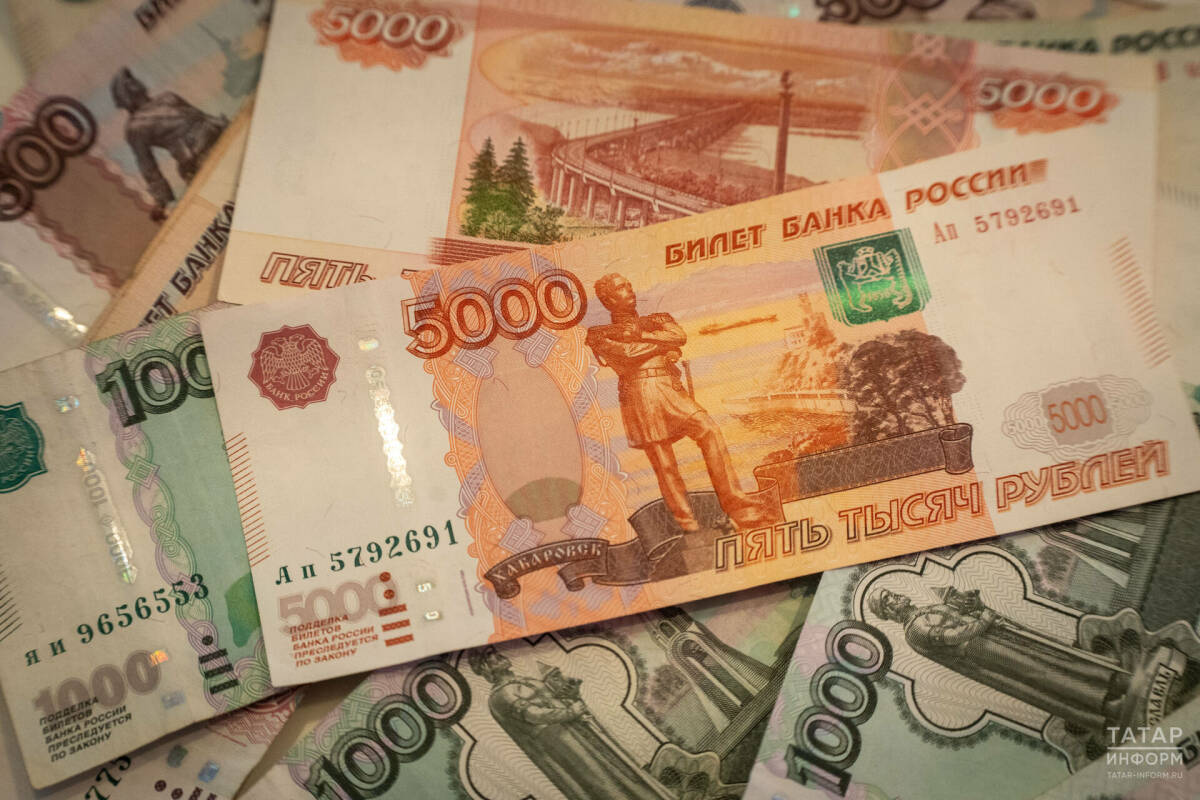В Татарстане минимальный потреббюджет превысил 30 тыс. рублей