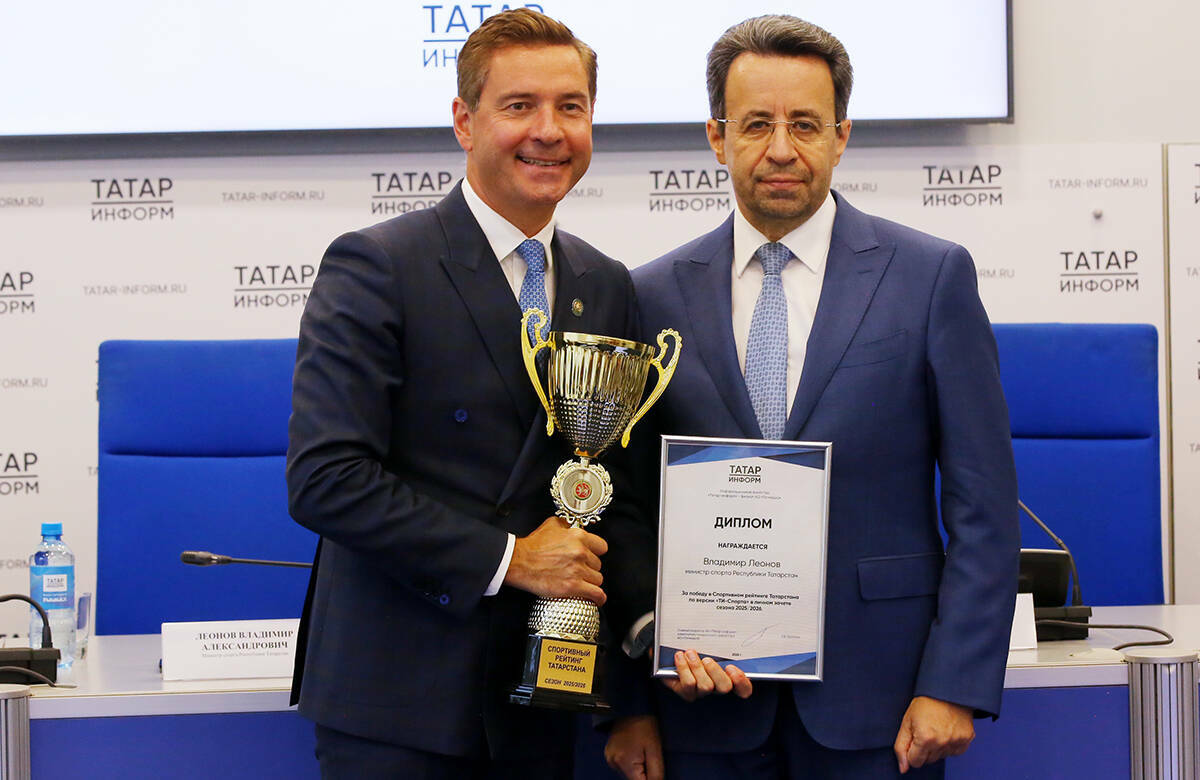 В Казани торжественно подвели итоги Спортивного рейтинга Татарстана по версии «ТИ-Спорта». «Татар-информ» впервые чествовал заслуженных победителей – министра спорта Татарстана Владимира Леонова и хоккейный «Ак Барс». Как прошла церемония, как изменится рейтинг в новом сезоне и каких событий ждать в будущем – в материале «ТИ-Спорта».