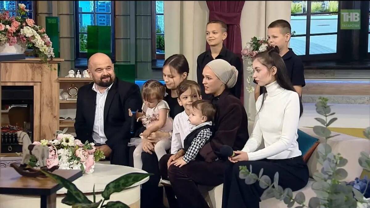 Семья Шамсуллиных с десятью детьми рассказала о своем быте на марафоне ТНВ